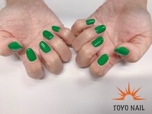 トヨネイル(TOYO NAIL)/トレンドグリーン