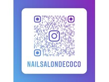 ココ(CoCo)の雰囲気（インスタグラムにて、デザイン発信中！@nailsalondecocoで検索）