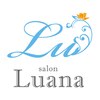 サロンルアナ(Salon Luana)ロゴ