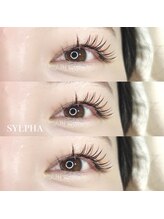 シルファ(sylpha)/ブラウンフラットラッシュ