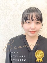 ビアンカ 上野店(Bianca) ARAI ☆