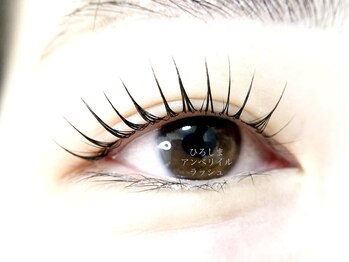 アンベリイルラッシュ(Embellir Lash)/一重瞼重めさんまつ毛パーマ広島