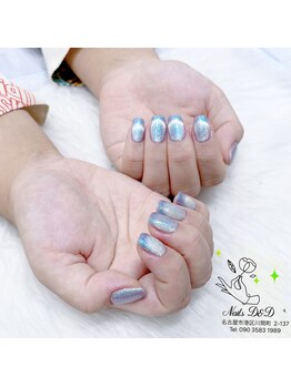 ネイルディーアンドディー(Nails D&D)/