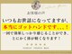 サムデイプレミアム 梅田店(SOMEDAY PREMIUM)の写真