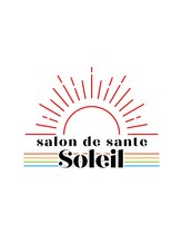 サロンドサンテソレイユ(salon de sante Soleil)&nbsp;石原 陽子