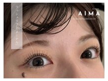 アイマ(AIMA)/ラッシュリフト上下