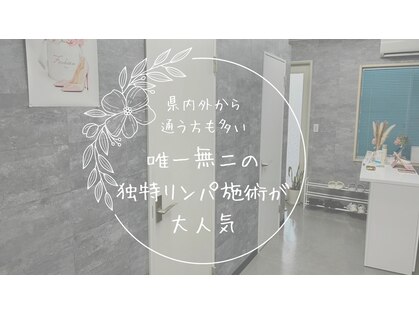 アンベリールの写真