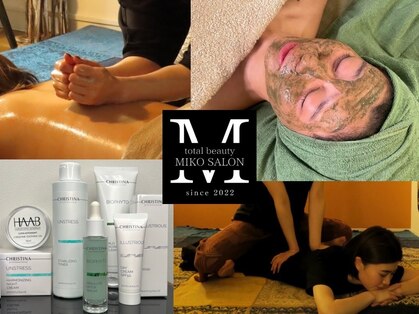 ミコサロン(miko salon)の写真