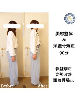 RKY/美容整体&頭蓋骨矯正☆