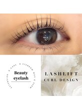 まつげエクステ専門店 ビューティーアイラッシュ つかしん店/パリジェンヌラッシュリフト