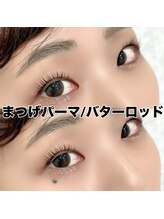 レディエント 北浦和店(Radiant)/まつげパーマ/バターロッド