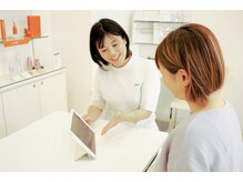 ポーラ ザ ビューティ 枚方田宮店(POLA THE BEAUTY)/カウンセリング