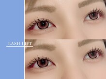 リシェルアイラッシュ 相模大野店(Richelle eyelash)/ラッシュリフト/まつげパーマ