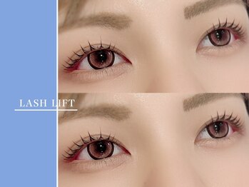 リシェルアイラッシュ 相模大野店(Richelle eyelash)/ラッシュリフト/まつげパーマ