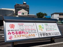 みちる