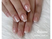 アロワ(Arowa)/フレンチネイル