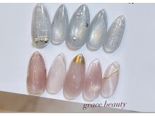 グレースビューティ(gracebeauty)/極上マグネットカラーデザイン