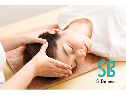 エス バランス 京都四条烏丸の写真