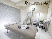 リフィール たまプラーザ店(refiel)