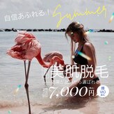 コオリナ(Ko Olina)