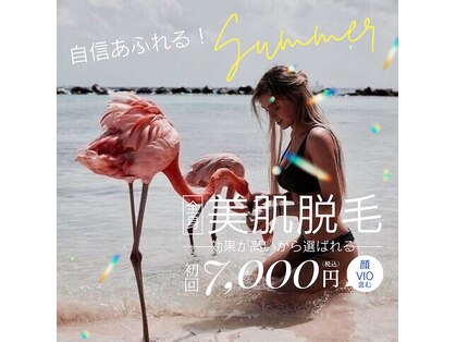 コオリナ(Ko Olina)の写真