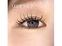 ロミーアイラッシュ(ROMMY.eyelash)/LEDマツエク