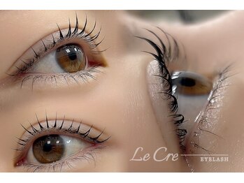 ルクレ 相模原(Le Cre)の写真/韓国風まつげパーマが大好評♪束間たっぷり仕上げ◎濃く艶のあるまつげでナチュラルに盛れる