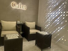 カーム(Calm)の雰囲気（高級感あるラグジュアリーな店内☆目からも癒しを）