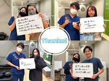 吉祥寺駅北口の接骨院 はり灸院の雰囲気（【吉祥寺駅徒歩1分】骨盤矯正の技術はトップレベル）