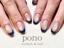 ポノ(pono)/マグフレンチネイル