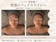 クレラ 恵比寿(CLERA)の写真