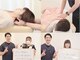いまがわ接骨院の写真