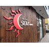 ヘアーデザイン ソルーナ(Hair Design SOL-una)のお店ロゴ