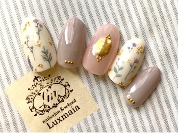 ネイルサロンアンドスクールラグマイア(Luxmaia)/