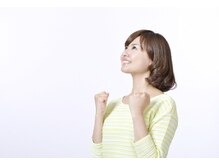 来店から1週間のお直し無料保証で後悔させません!