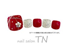 ティーエヌ イオン新潟青山店/1月季節の定額5900円コース