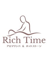リッチタイム(Rich Time) 折茂(女性) 