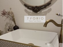 セブンフォリオ(7FORIO)/店内でメイク落とせます