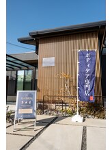 エンビジョン(ENVISION)/店舗外観