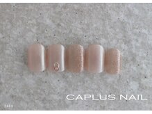 ブランシェキャプラス(BRANCHE CAPLUS)/■シンプルプラン■ 2408