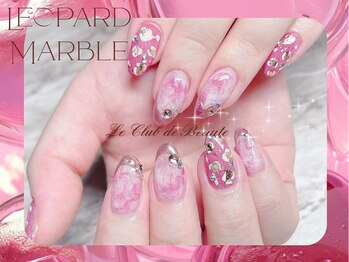 ル クラブ ド ボーテ 練馬/ヒョウ柄風パーブル☆