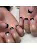 【ハンド】フレンチ／カラーグラデーション￥6000
