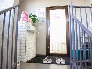 トライ(Try)/サロン入口