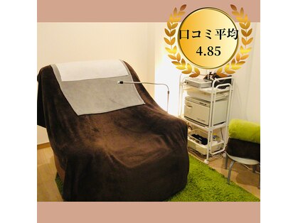 メビアージュ(Meviage)の写真