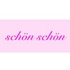 シャンシャン(schon schon)のお店ロゴ