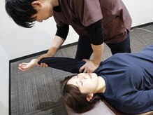 ハルミ美容整体 渋谷店(Harumi)