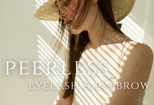 ピアレス(peerless)