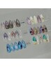 New《summer》定額¥7800 【ご新規様限定¥500オフ→¥7300】