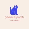 ジェミニアイラッシュ 浅草橋(gemini eyelash)のお店ロゴ