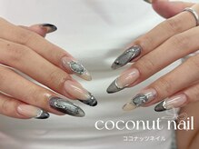 ココナッツネイル